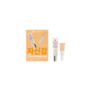 Baby Skin Effect Essentials Nude