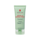Centella Barrier Cream