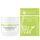 Bamboo Creme Frappée + Bamboo Shot Mask Duo