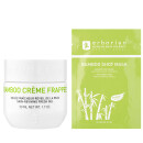 Bamboo Creme Frapp&eacute;e + Bamboo Shot Mask Duo